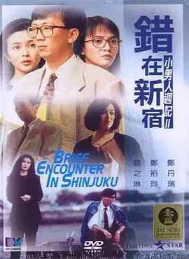 蜘蛛池是什么意思